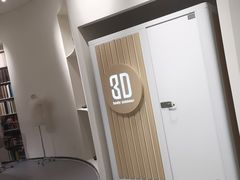 -易改衣·专业衣物奢护中心(珠江新城猎德店)