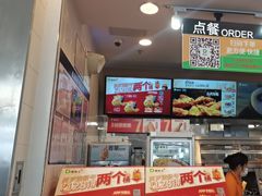 -德克士(广州南站店)