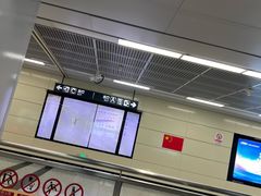 -重型文化广场(地铁站)