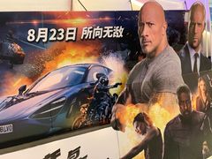 -深影国际影城(学院南路店CGS中国巨幕店)