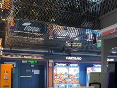 -反斗乐园(领展中心城店)