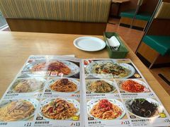-萨莉亚意式餐厅(石鼓路店)