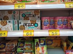-好特卖Hotmaxx(新奥购物中心)