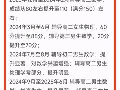 -浙江大学(紫金港校区)