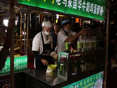 -清真老马家国华牛奶鸡蛋醪糟(正宁路店)