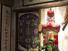 -馬蘭花開(车站大道店)