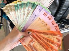 -班达拉奈克国际机场