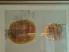 -中关村皇冠假日酒店·红轩中餐厅