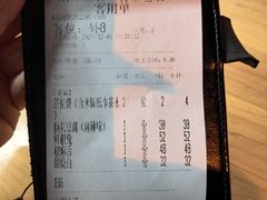 -明婷饭店(外曹家巷店)