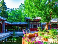 -西海子公园