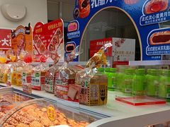 -味多美蛋糕(义和庄地铁店)