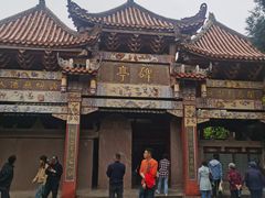 -金堂县云顶石城风景区