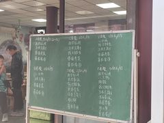 -贾老板缸肉馆(潮韵街店)