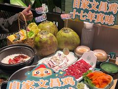-聚汇坊椰子鸡·山野菌(环市东店)
