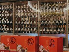 -骏莱海鲜鱼港(五角场店)