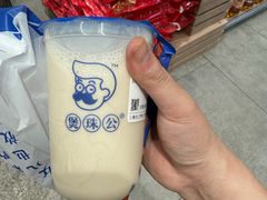-煲珠公·老红糖珍珠奶茶(长宁龙之梦店)