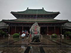 -开封府