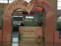 -南宁东站