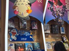 -覔书店(壹方城店)