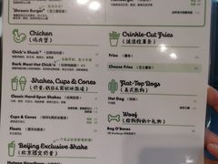 -Shake Shack(西单大悦城店)