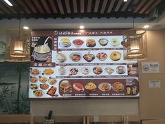 -江记甜品(罗湖店)