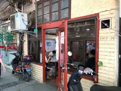 门面-老地方面馆(思南路店)