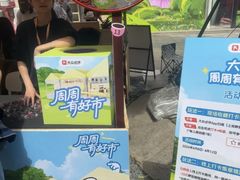 -上海柏悦酒店