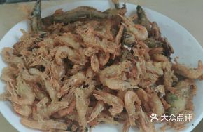 Fried Fish Strips