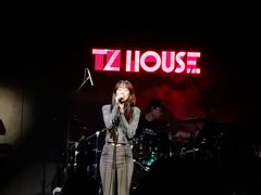 -TZ House音乐现场(茅台店)