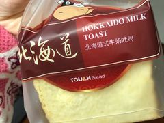 -TOUCH泰奇(金桥长岛路店)