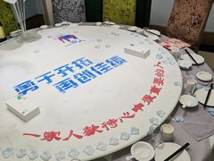 -一家人(南京路店)