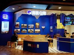 -凯德广场(学府店)