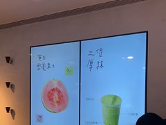 -喜茶(上海正大广场店)