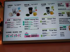 -gleeglee乐溢亦茶(合生汇店)