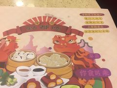 -点都德(北京路贰店)