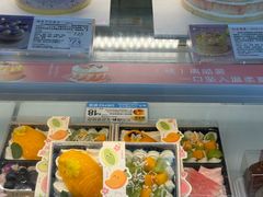 -DEMO黛慕蛋糕(中泰店)