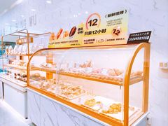 -牛仕西饼屋·低糖生日蛋糕(鲁谷店)