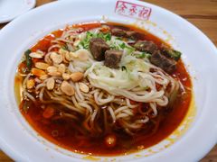 -余丞记川渝面馆(云峰店)