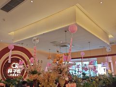 -杯子红牛排(创意产业园店)
