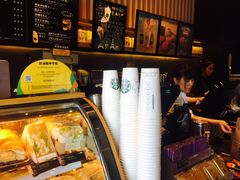 -星巴克臻选(舟山凯虹广场店)