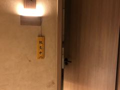 -灸春堂·专业艾灸·连锁品牌(丰潭路店)