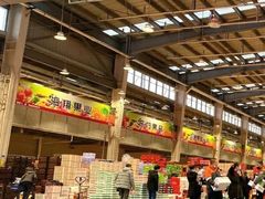 -西郊国际农产品交易中心