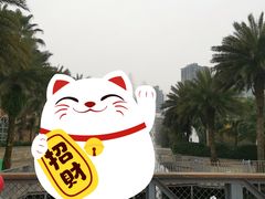 -成都欢乐谷
