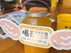-喝丢一只鞋海鲜烧烤(文体街店)