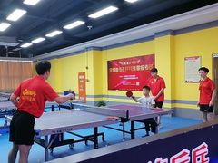 -乐旋乒乓球(广州西湾路店)