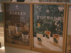 -Cafe on warm(丹霞店)