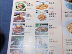 -湘轩·土菜研究院(光大店)