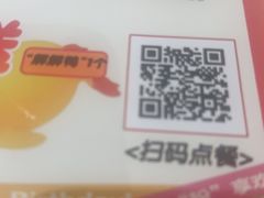 -鸭得堡老鸭汤·鸭血粉丝(南京博物院店)