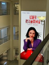 -广州美莱医疗美容医院