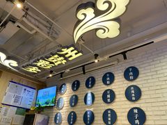 -贵凤凰贵州米粉(望京店)